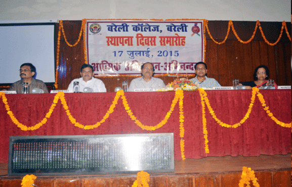 Bareilly College Extra Curriculars photo 13