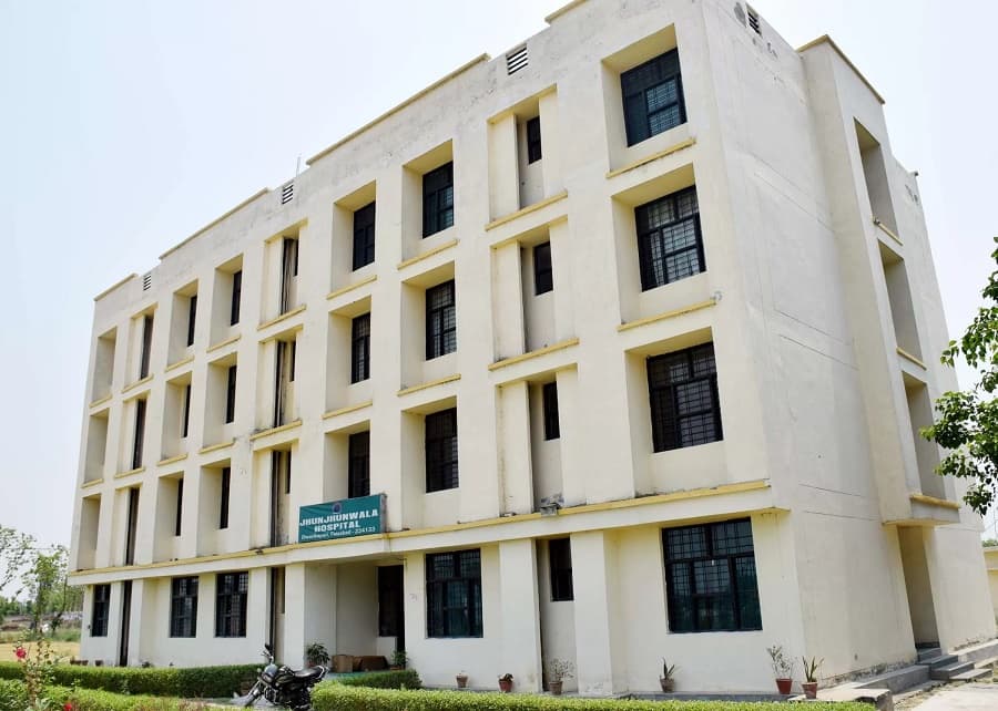 Jhunjhunwala Post Graduate College Ayodhya Campus photo 2