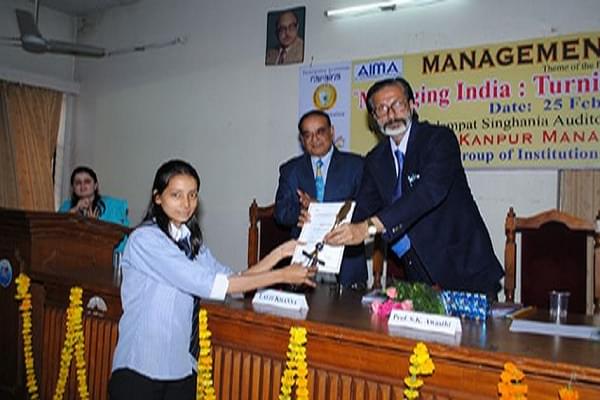 Aryavart Institute of Technology and Management Lucknow Infrastructure photo 4