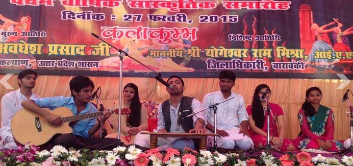 Sherwood College of Professional Management Lucknow Extra Curriculars photo 1