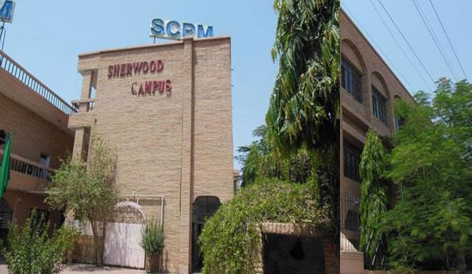 Sherwood College of Professional Management Lucknow Campus & Facilities photo 3