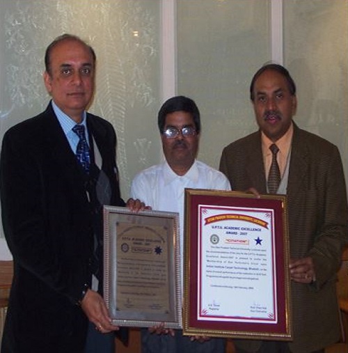 IICT Bhadohi Events photo 2