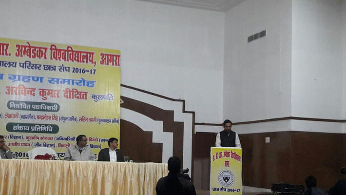 Institute of Engineering & Technology Agra Events & Activities photo 5