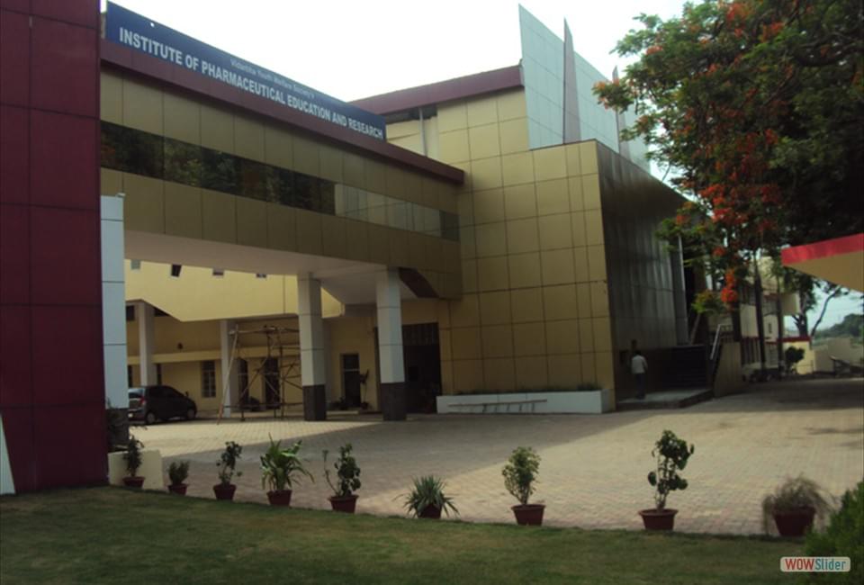 Institute of Pharmaceutical Education & Research Wardha Campus photo 3
