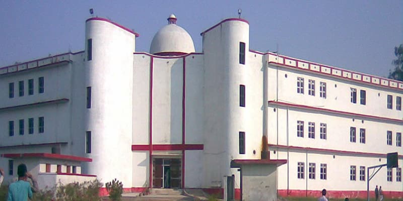 Sanjivnie Degree College Bahraich Academic Building photo 1