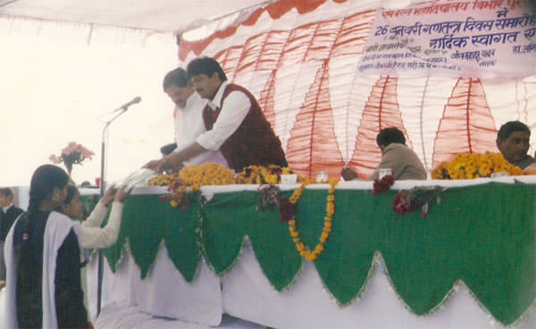 Ram Baran Degree College Sultanpur Events photo 8