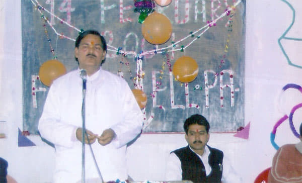 Ram Baran Degree College Sultanpur Events photo 12