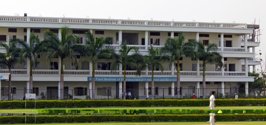 H.R. Patel Institute of Pharmaceutical Education & Research Shirpur Campus photo 10