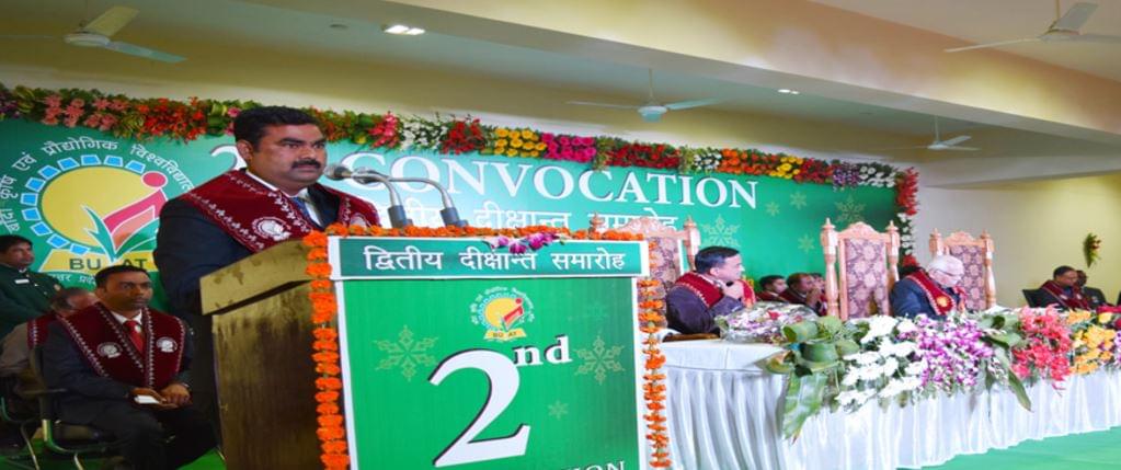 Banda University of Agriculture and Technology Events photo 6