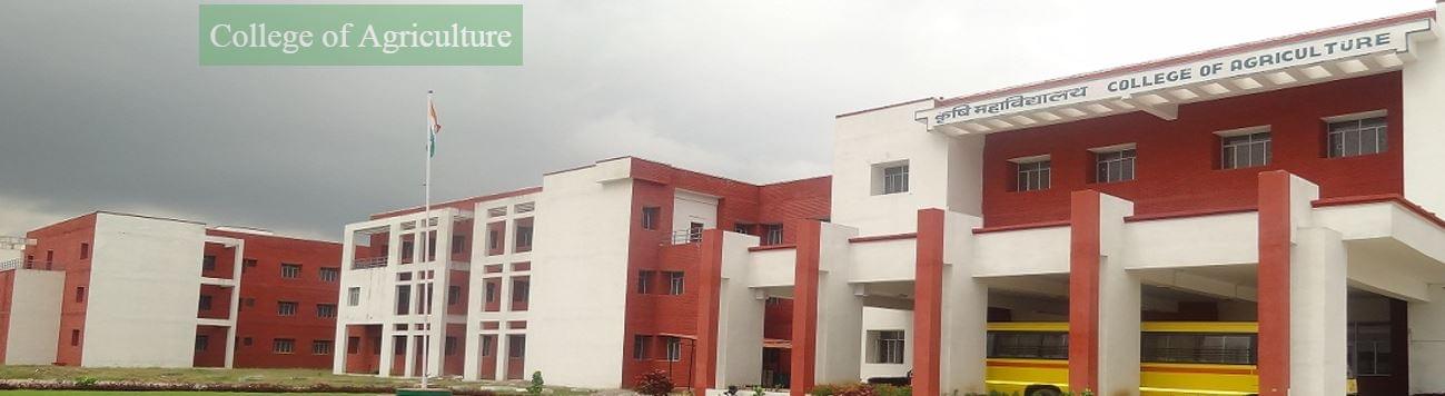Banda University of Agriculture and Technology Academic Building and Infrastructure photo 4