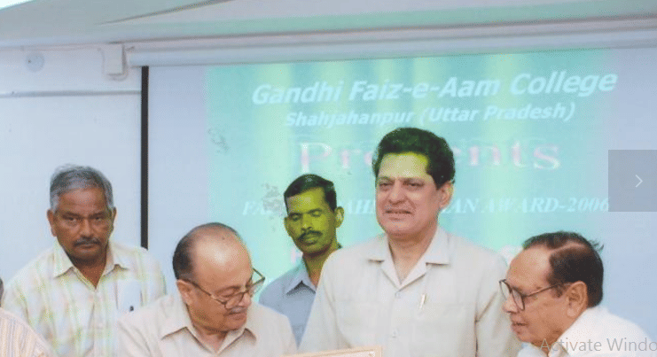 Gandhi FaizEAam College Shahjahanpur Extra Curriculars photo 4