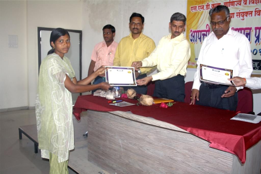 S.N.D. College of Pharmacy Nashik Infrastructure photo 1