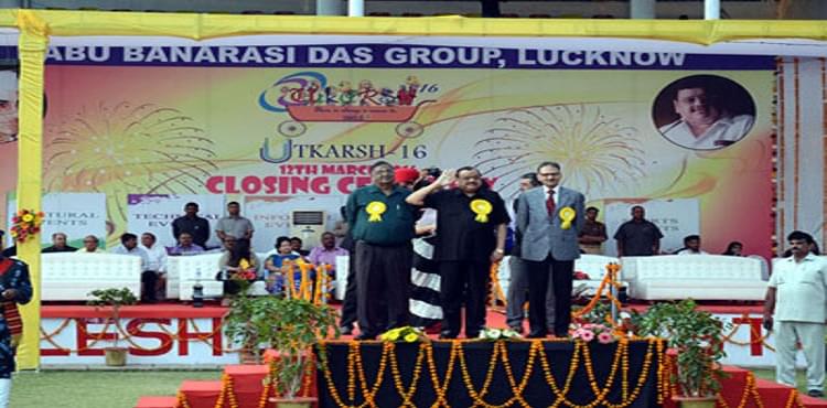 Babu Banarasi Das Northern India Institute of Technology Lucknow Events & Activities photo 4