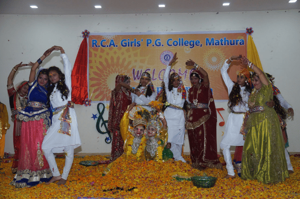 RCA Girl's College Mathura Cultural Events photo 4