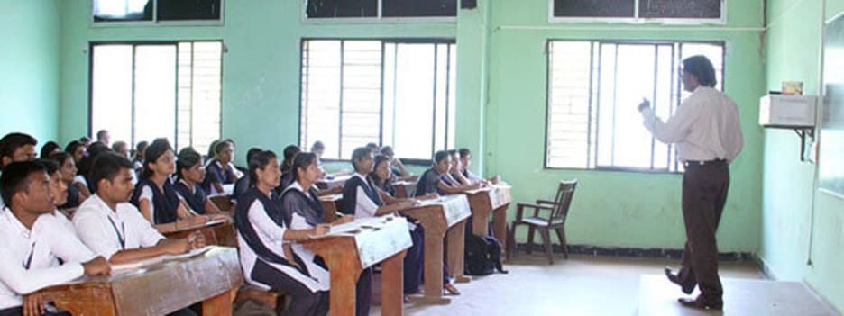 Government College of Pharmacy Karad Classrooms photo 1