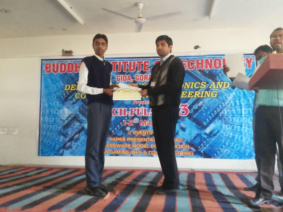 BIT Gorakhpur Events photo 2