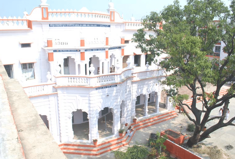 Gokul Das Hindu Girls College Moradabad GDHGC - Academic Building photo 1