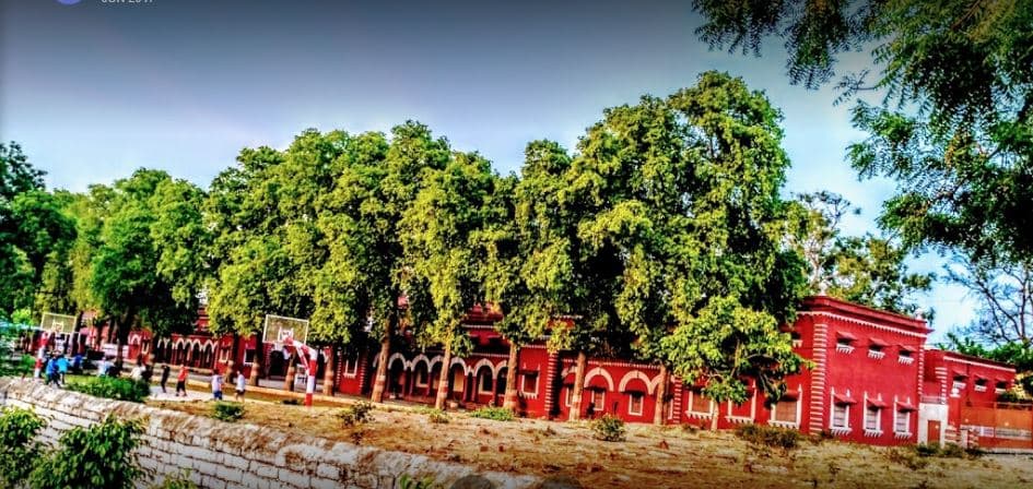 Adarsh Krishna P.G. College Shikohabad Academic Building and Infrastructure photo 1