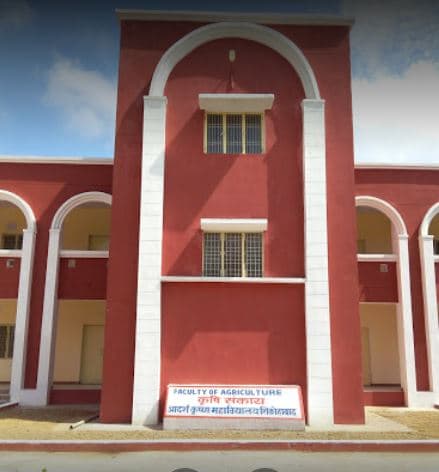 Adarsh Krishna P.G. College Shikohabad Academic Building and Infrastructure photo 5