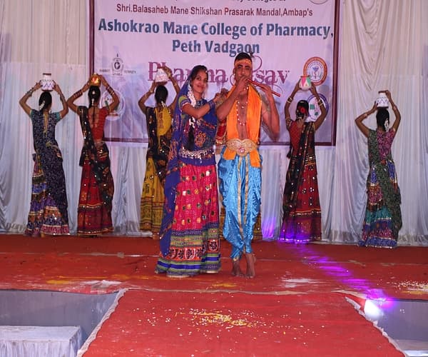 Ashokrao Mane College of Pharmacy Kolhapur Events photo 5
