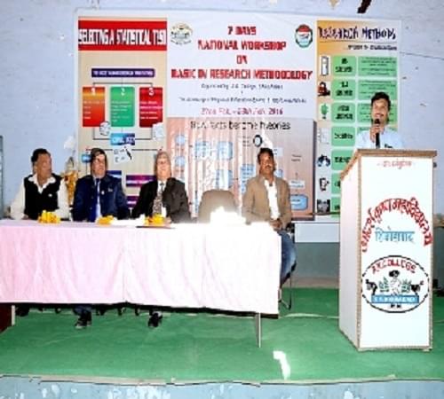 Adarsh Krishna P.G. College Shikohabad Events photo 1