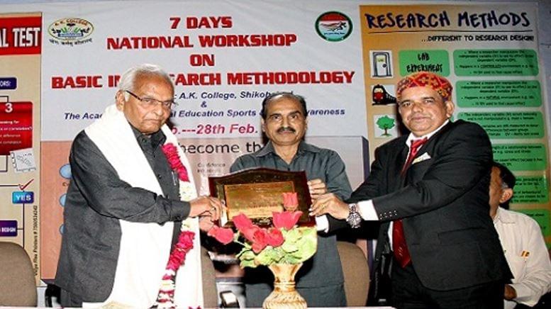 Adarsh Krishna P.G. College Shikohabad Events photo 5