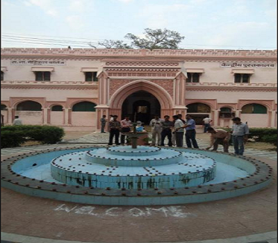 SNMC Agra Campus photo 1