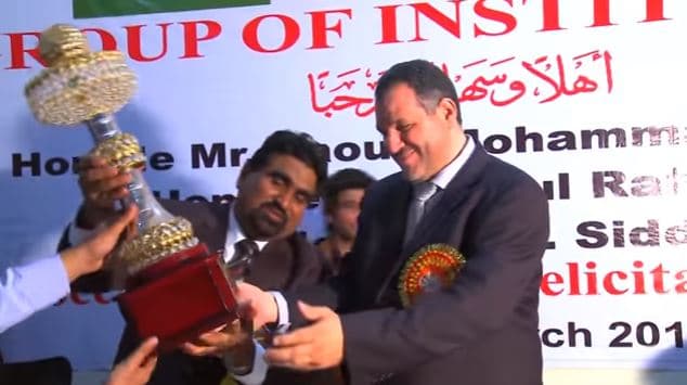 ACN Institute for Higher Education Aligarh Campus Life and Infrastructure photo 11