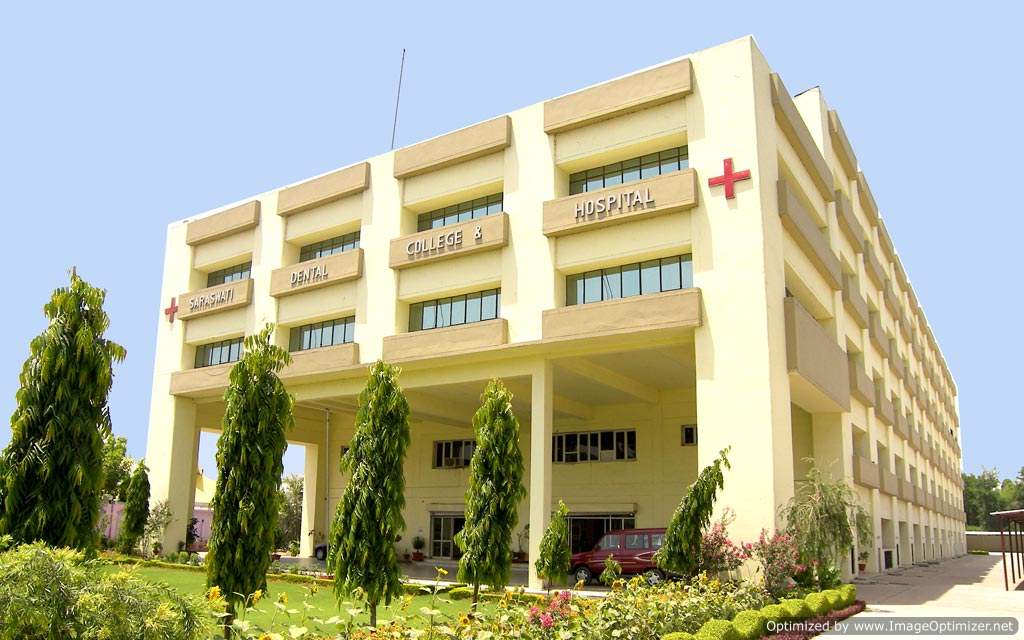 Saraswati Dental College Lucknow Infrastructure photo 1