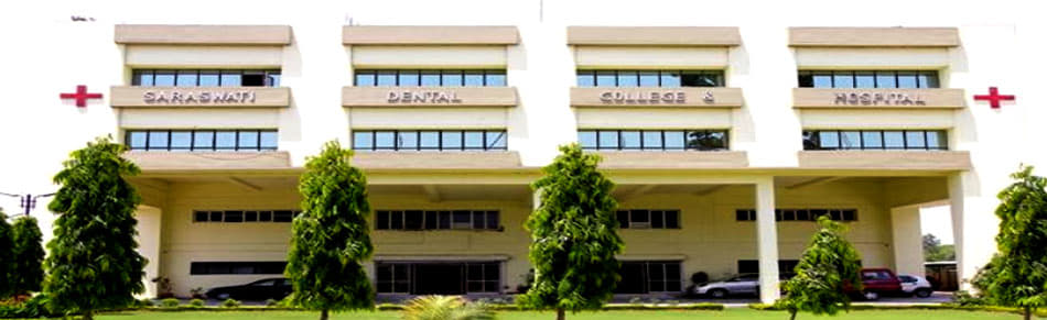 Saraswati Dental College Lucknow Infrastructure photo 6