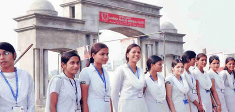 Jamuna Prasad Memorial College Bareilly campus photo 4