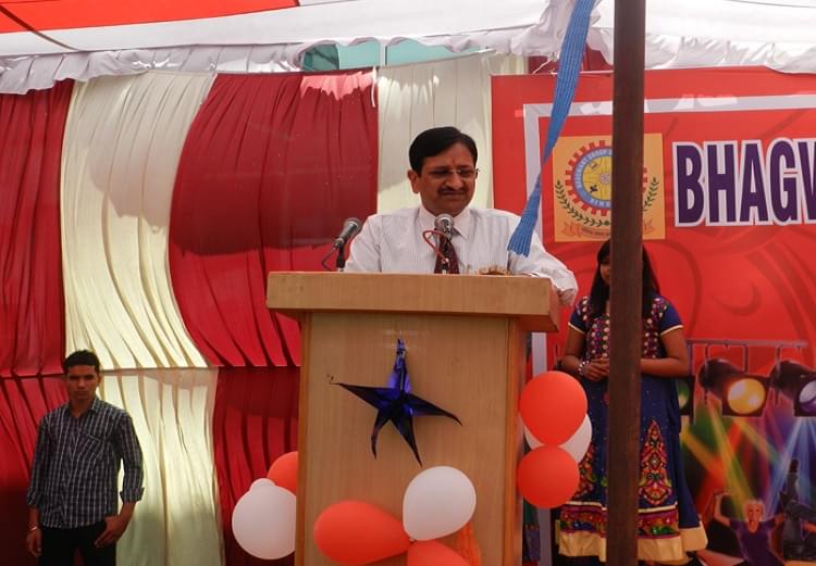 Bhagwant Institute of Technology Ghaziabad Events & Activities photo 1