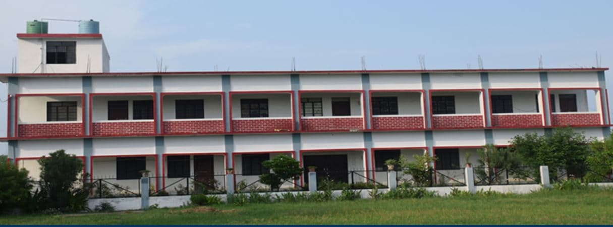 Shiv Savitri Mahavidyalaya Ayodhya Academic Building photo 6