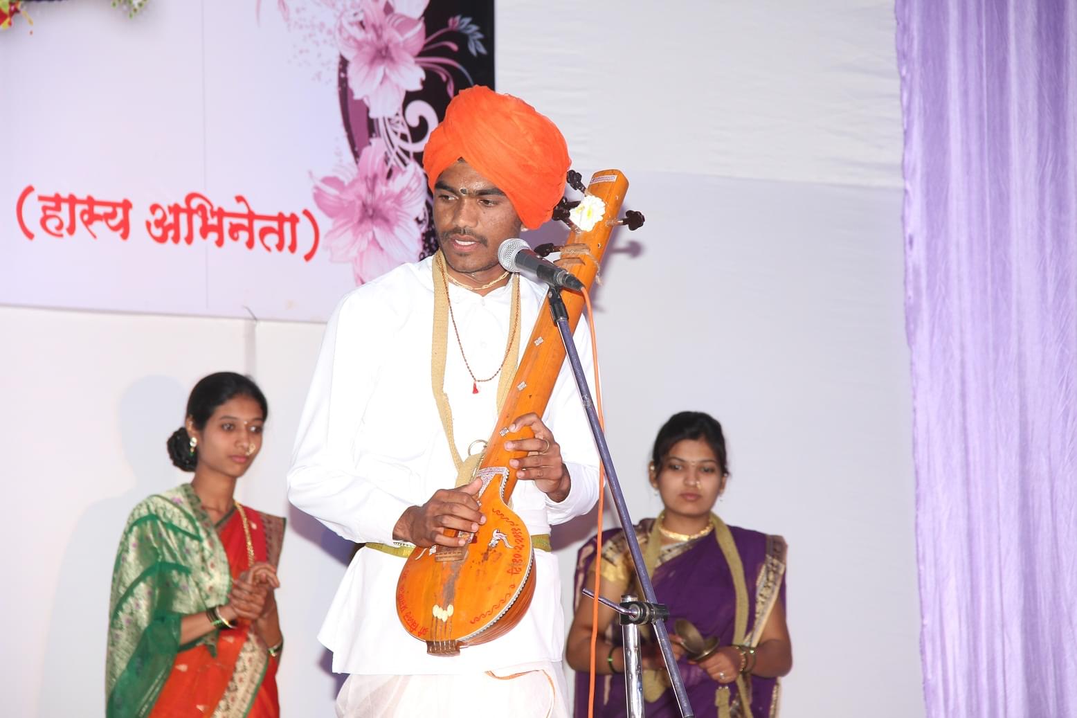 Sharadchandra Pawar College of Pharmacy Pune Events photo 2