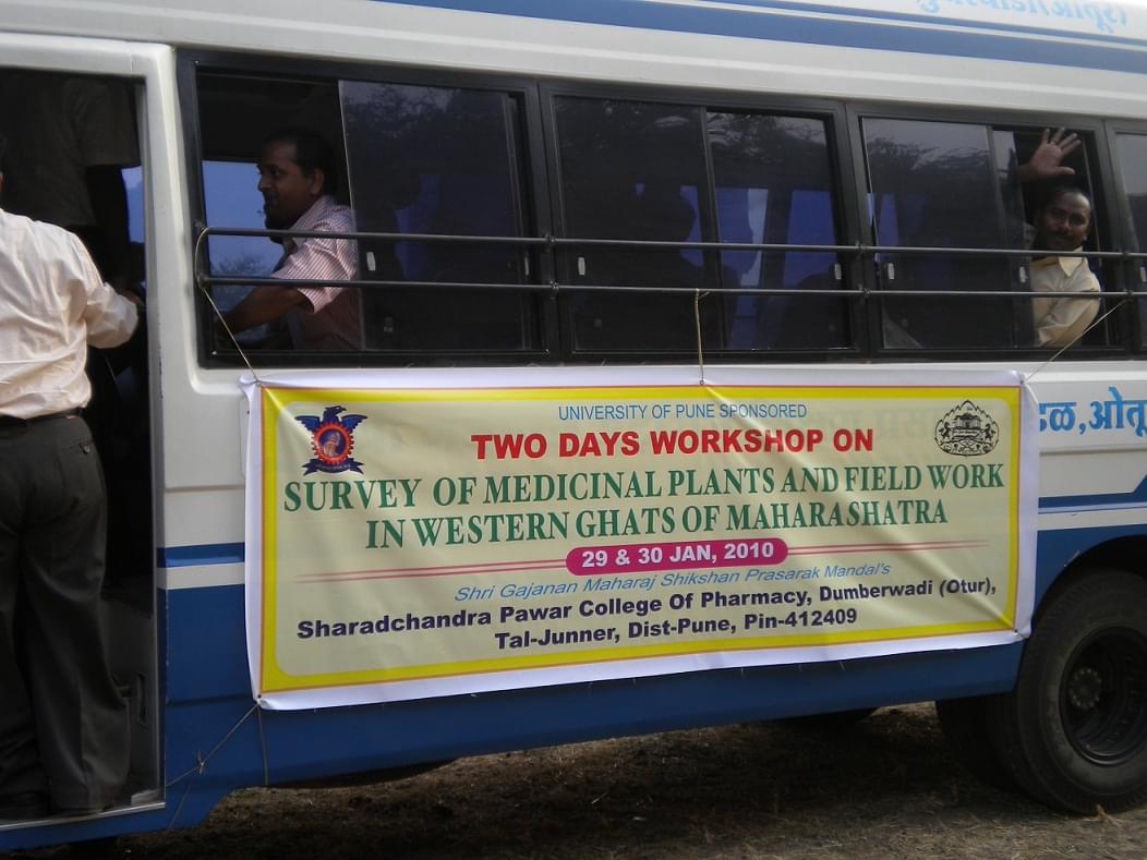 Sharadchandra Pawar College of Pharmacy Pune Seminars photo 1