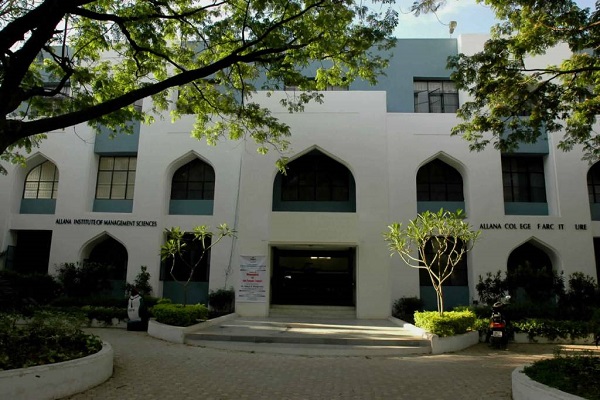 Allana Institute of Management Sciences Pune Campus photo 7