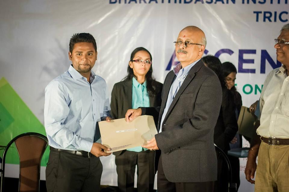 BIM Trichy Events and Activities photo 2