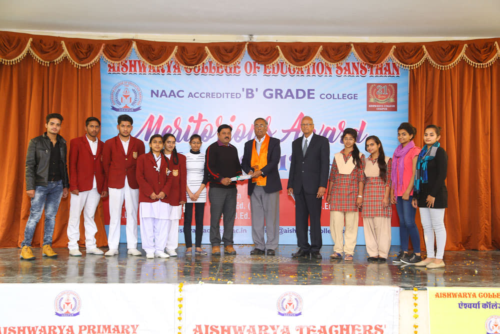 Aishwarya Institute of Management and Information Technology Udaipur Activities photo 1
