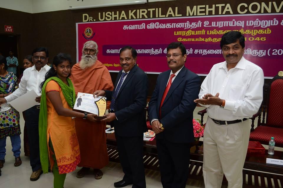 BU SDE Events photo 7