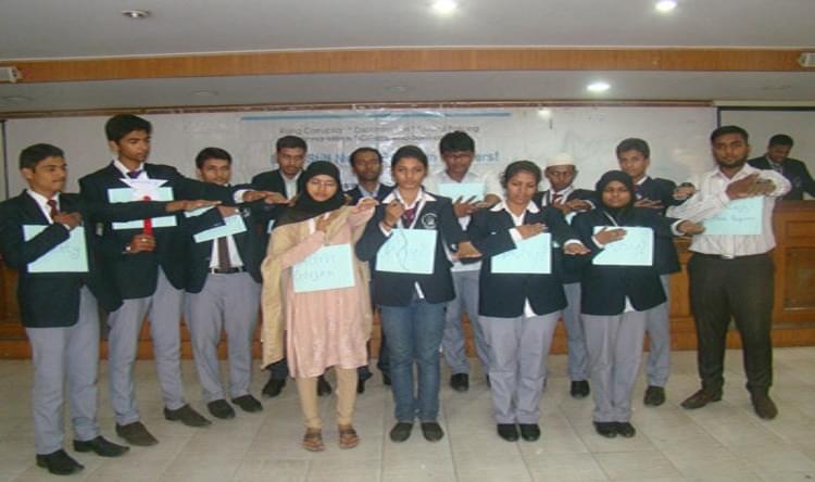 Al Ameen Institute of Management Studies Bangalore Events & Activities photo 5