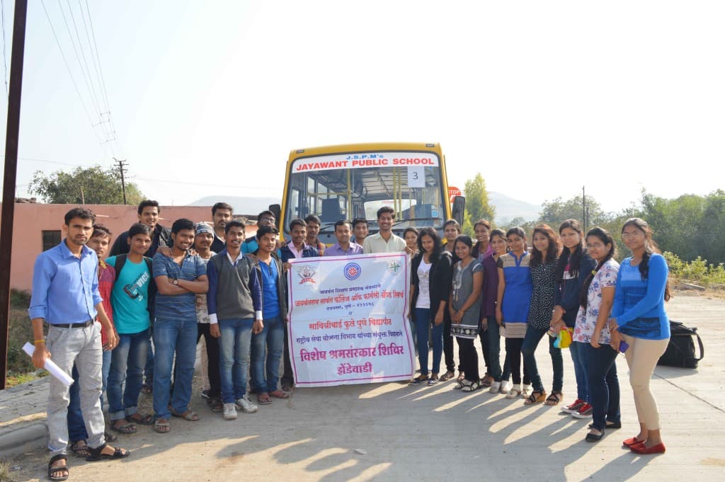 JSPM's Jayawantrao Sawant College of Pharmacy Pune Extra Curriculars photo 2