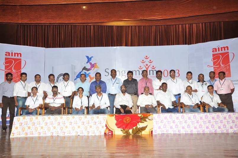 Alagappa Institute of Management Karaikudi Events & Activities photo 9