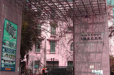 B.P.H.E. Society's Institute of Management Studies Career Development & Research Ahmednagar Infrastructure photo 5