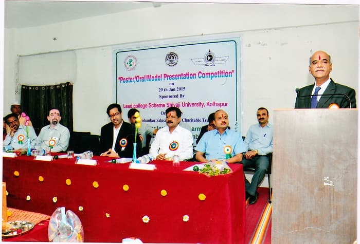 Gourishankar Institute of Pharmaceutical Education & Research Satara Events photo 3