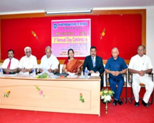 Bharathidasan School of Business Ellispettai Erode Events photo 6