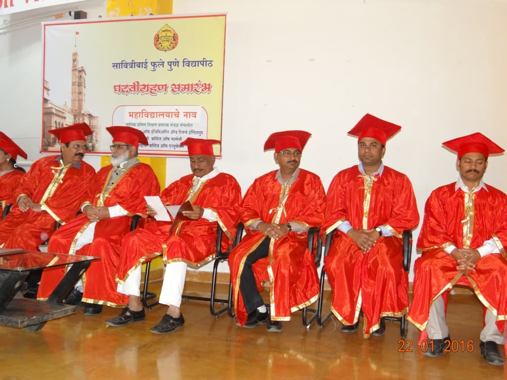 Brahma Valley College of Engineering and Research Institute Nashik Events photo 3