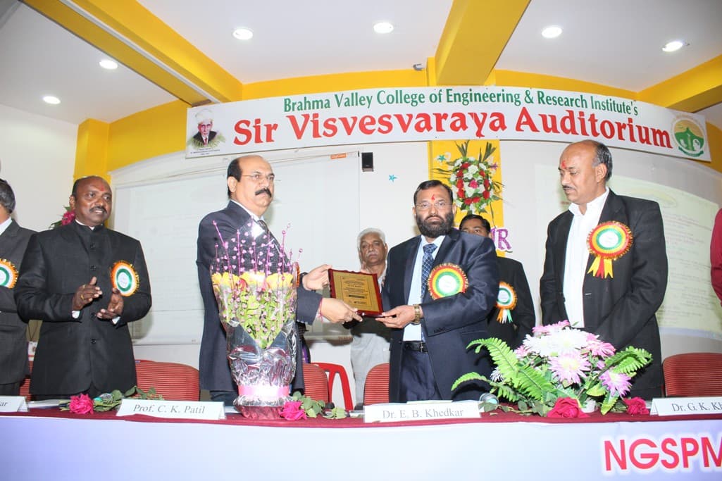 Brahma Valley College of Engineering and Research Institute Nashik Events photo 13