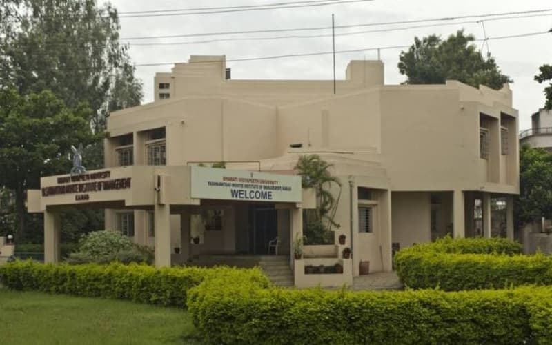 Bharati Vidyapeeth Deemed University, Yashwantrao Mohite Institute of Management Karad Infrastructure photo 8