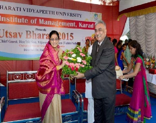 Bharati Vidyapeeth Deemed University, Yashwantrao Mohite Institute of Management Karad Events photo 5