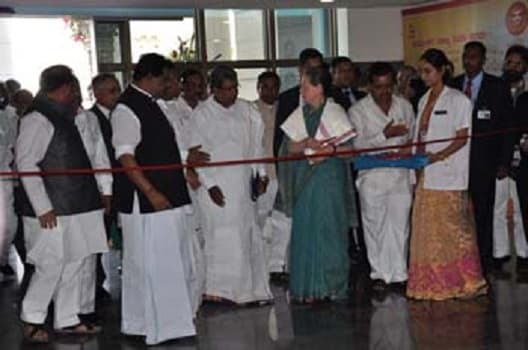 ESIC Gulbarga Inaugration photo 4